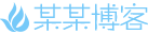 我们的快落来了